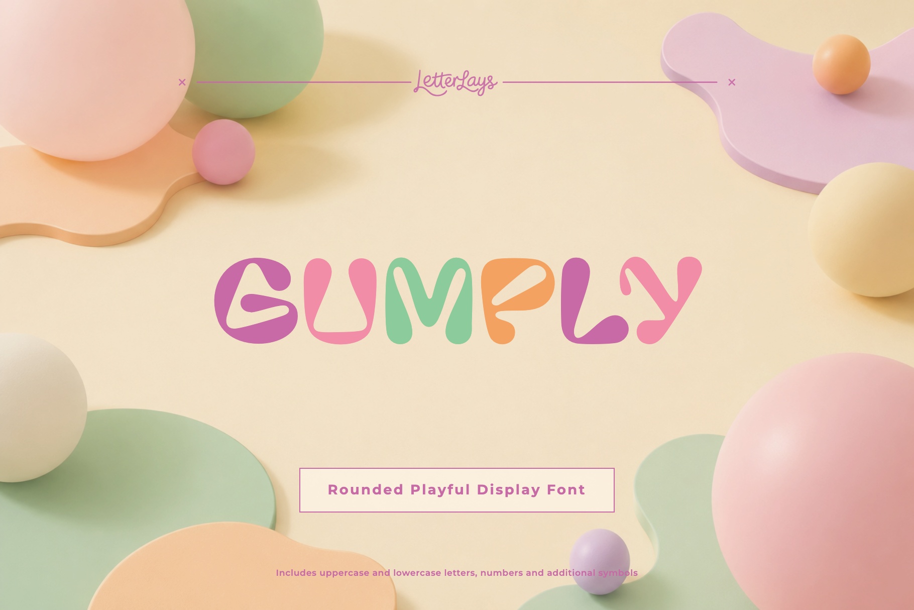 Gumply Cover Artwork