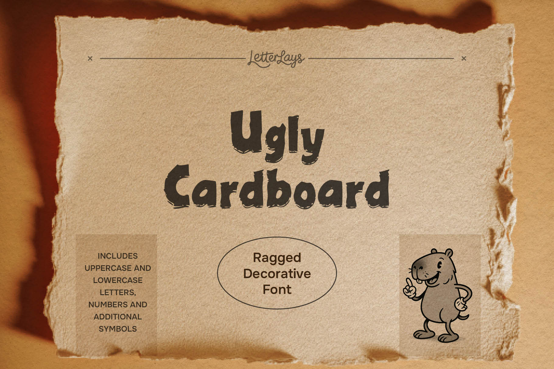 Ugly Cardboard Cover Artwork