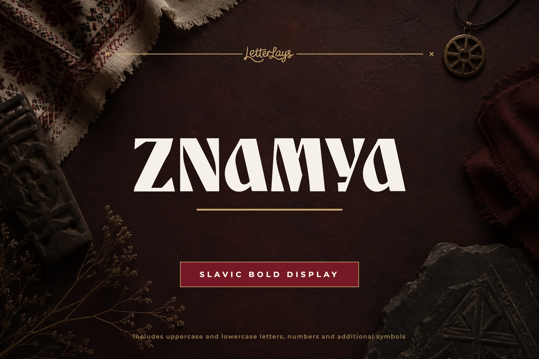Znamya Cover Artwork