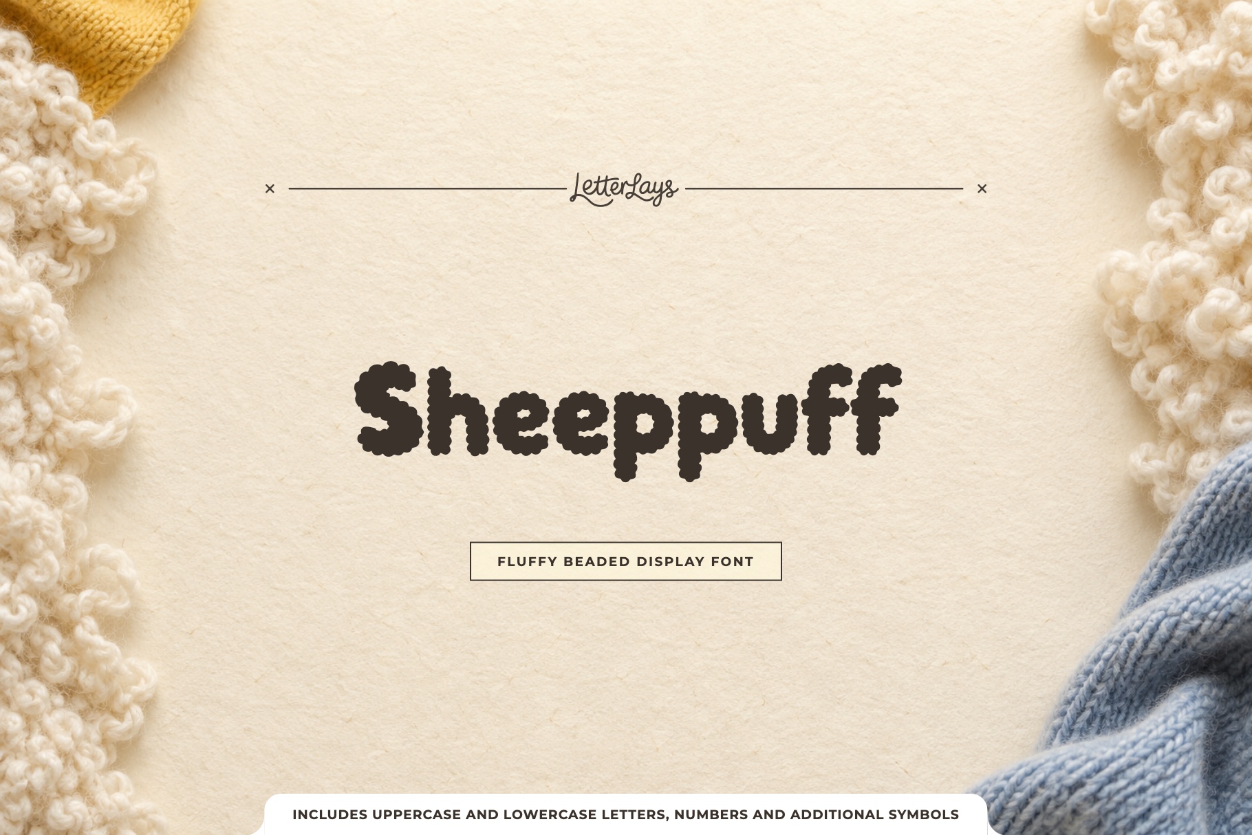 Sheeppuff Cover Artwork
