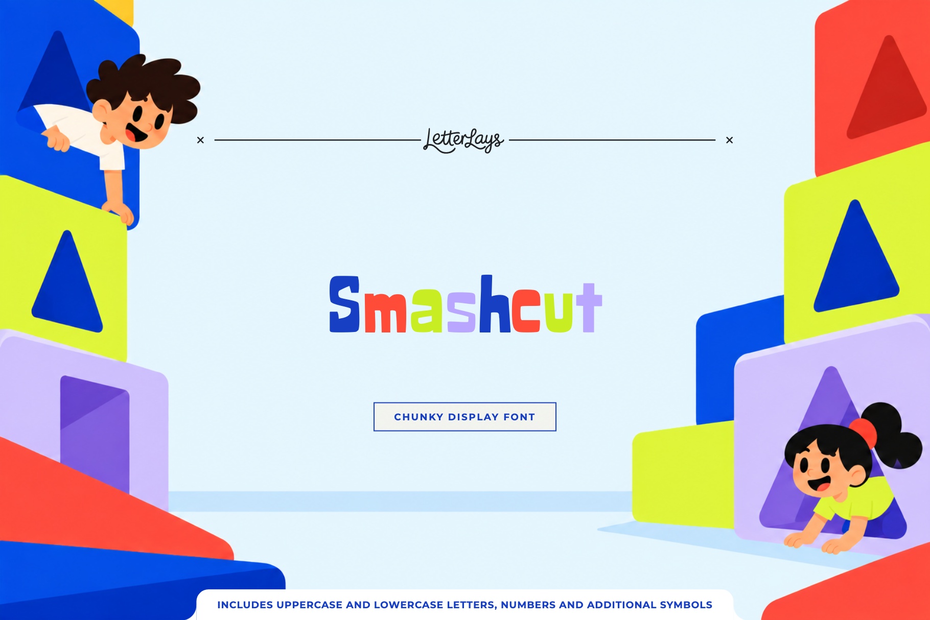 Smashcut Cover Artwork