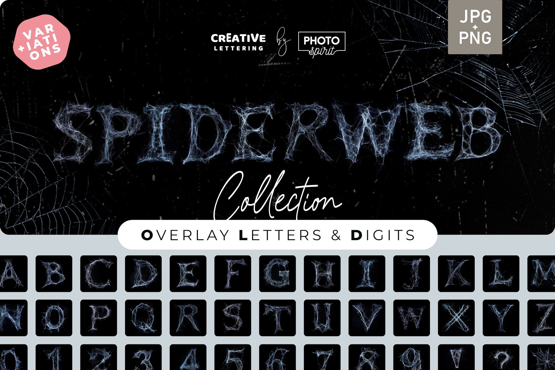 Spooky Spiderweb Preview